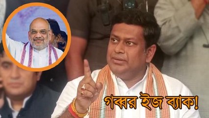 গব্বর ইজ ব্যাক! এবার বাংলার দুর্নীতিবাজরা জেলে ঢুকবেন: সুকান্ত মজুমদার