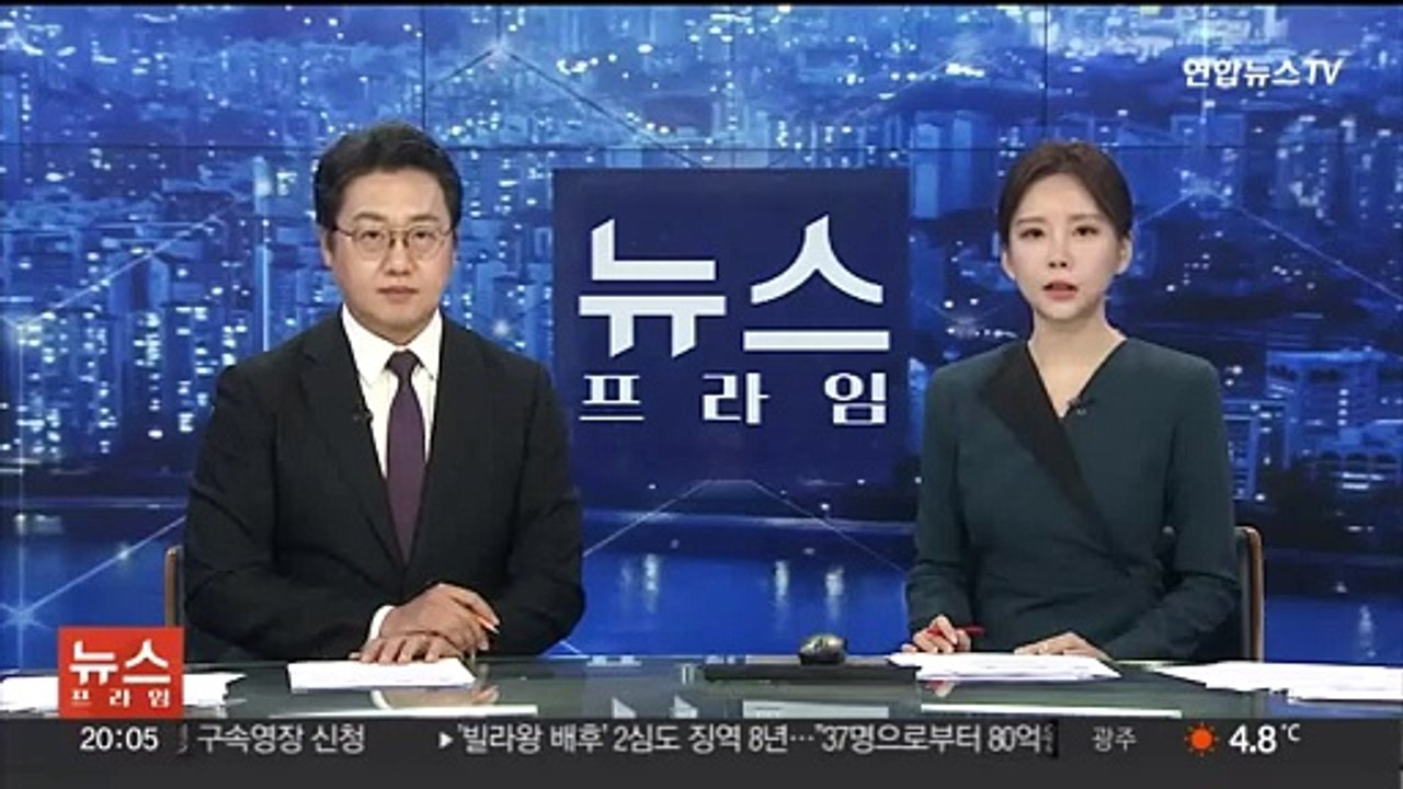 안산 배터리 시험장 화재 6시간여 만에 진화…인명피해 없어