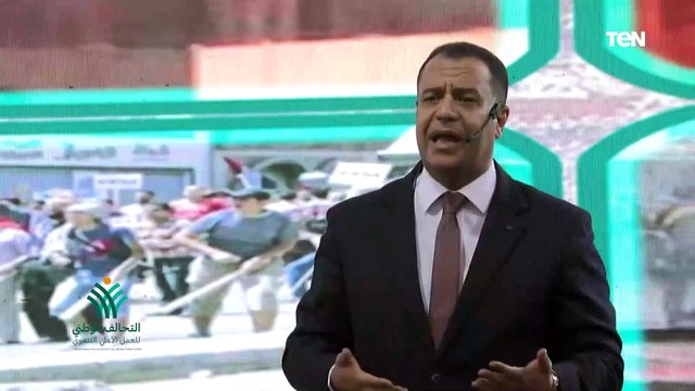 التحالف الوطني بكفر الشيخ ينظم مؤتمرا حاشدا لدعم وتأييد المرشح الرئاسي السيد عبد الفتاح السيسي