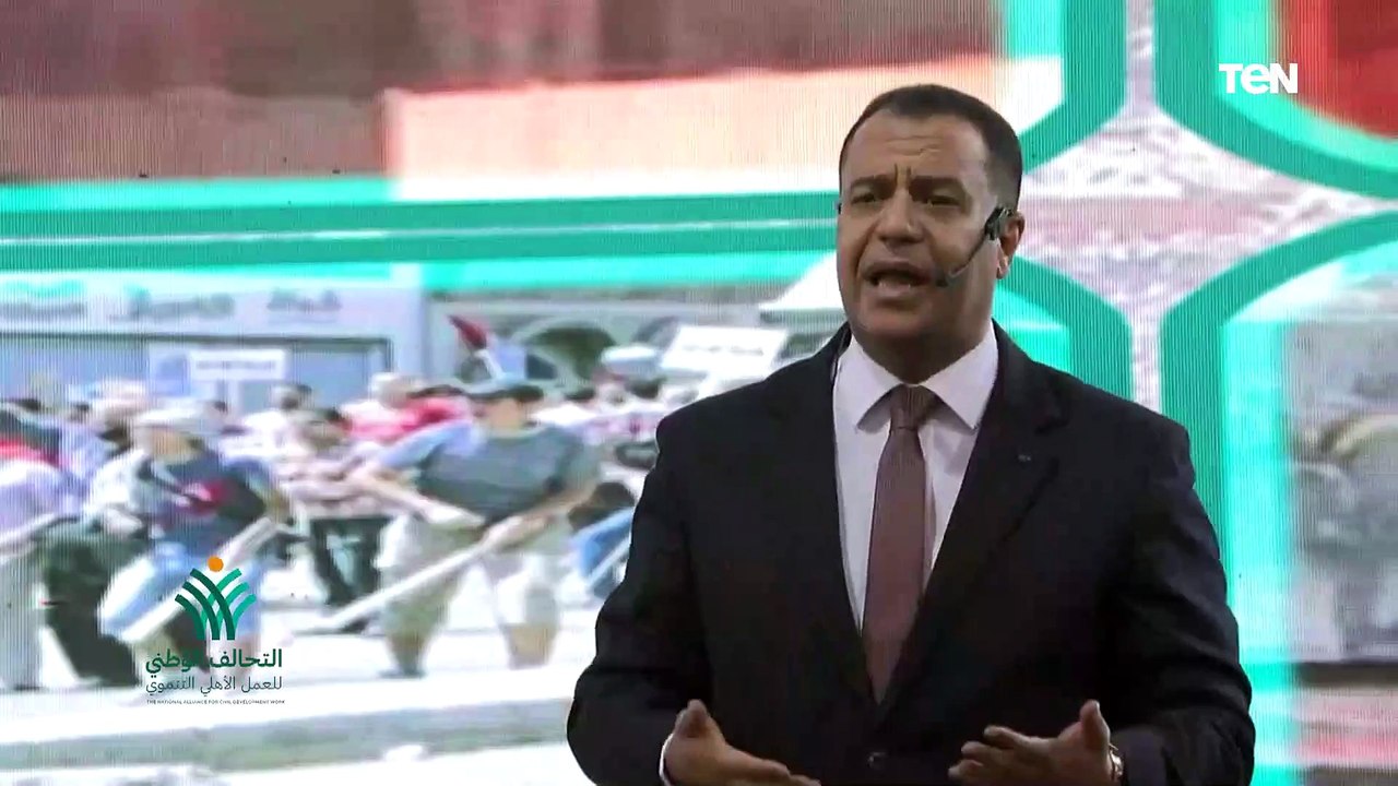 التحالف الوطني بكفر الشيخ ينظم مؤتمرا حاشدا لدعم وتأييد المرشح الرئاسي السيد عبد الفتاح السيسي