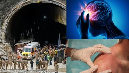 Uttarakhand Tunnel Rescue Trapped Labour को बाहर आने पर हो सकती है ये Disease, Anxiety से Lungs तक..