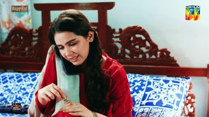Rah e Junoon - Episode 02 [CC] 16th Nov, Sponsored By Happilac Paints, Nisa Collagen Booster -HUM TV