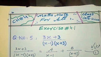 Exercise_4.1_Q._No.__5,6__#Partialfraction#maths10th#Part2_@mathsmateforall_#Preparation#Algebra(360p)