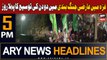 ARY News 5 PM Headlines 28th Nov 2023 | Israel-Hamas Conflict Updates