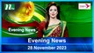 Evening News | 28 November 2023 | NTV Latest News Update