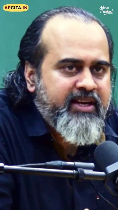 "Cheap Thrills" || Acharya Prashant