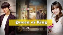 【HINDI DUB】 Queen of the Ring Episode - 2 | Starring: Ahn Hyo-Seop | Seul-gi Kim | So-hee Yoon