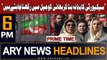 ARY News 6 PM Headlines 28th Nov 2023 | Alima Khan's Big Statement | Prime Time Headlines