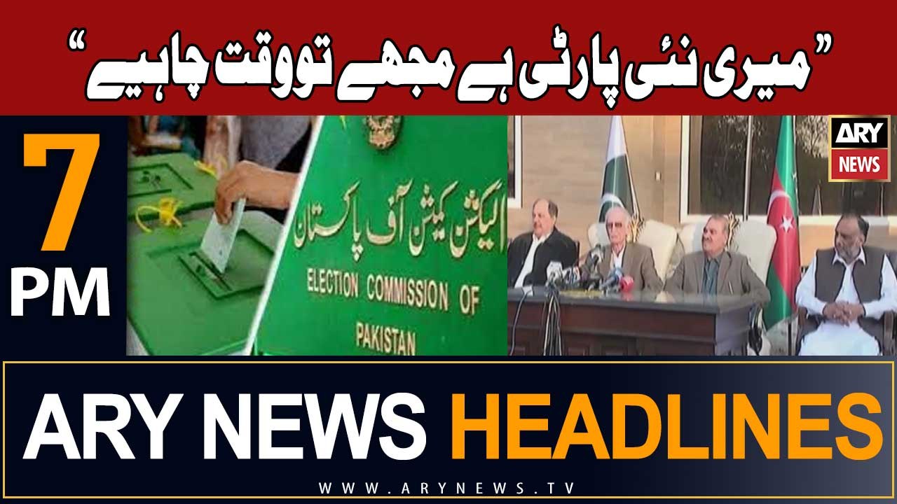 ARY News 7 PM Headlines 28th Nov 2023 | "Mujhe Waqt Chahiye", Khattak