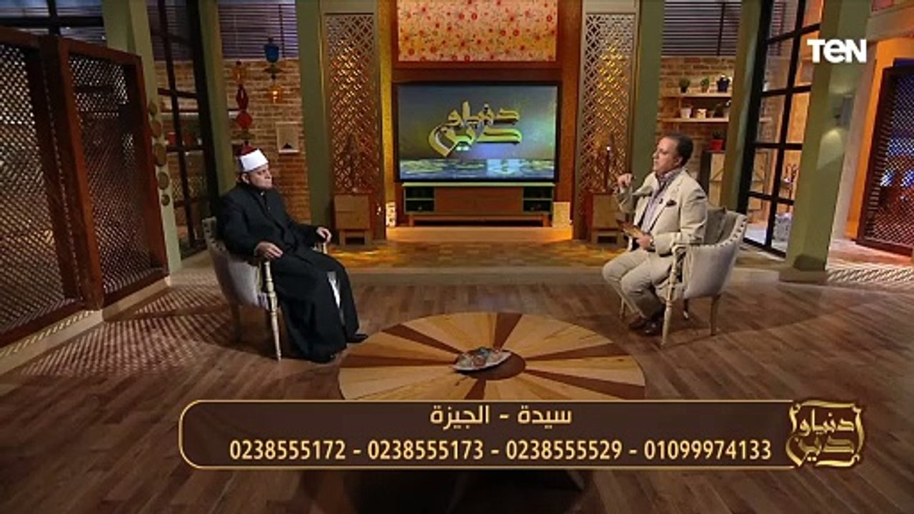 جوزي بيضربني بالسكينة ويقولي لو طلقتك هفضحك.. والشيخ وليد العويسي يرد "عقله ذهب ومن عوامل الغدر"