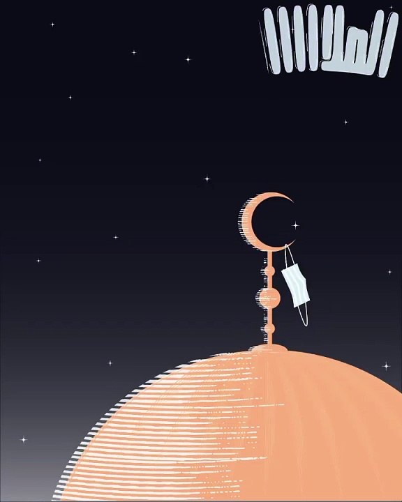 al salla fe beutikom
