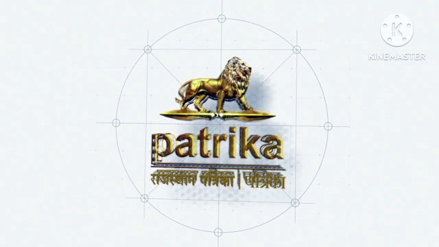 Watch Video : 12 साल बाद घर आई बेटी, पिता ने की हत्या, शव पेट्रोल से जलाया