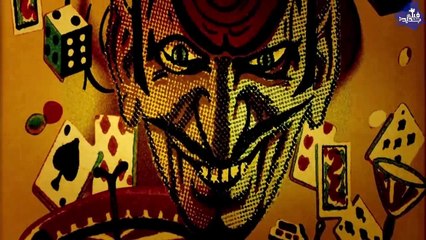 العروسة ليلة زفافها تصبح ضحية إتفاق بين زوجها وعائلتة مع الشيطان _ ملخص فيلم Ready or Not