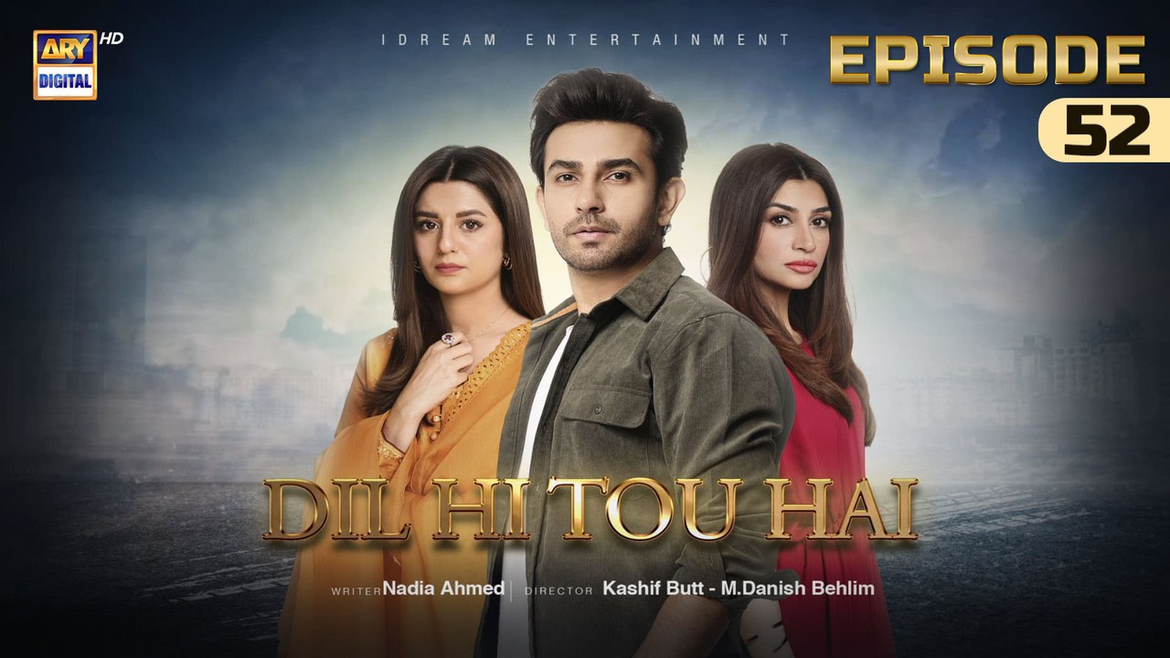 Ep 52 | DHTH