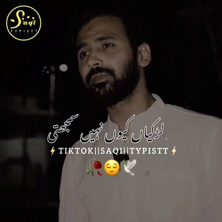 Snaptik.app_7294648624397552926