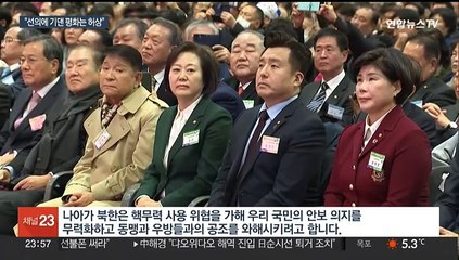 [녹취구성] "핵개발은 북정권이 독재 유지하는 유일 수단"