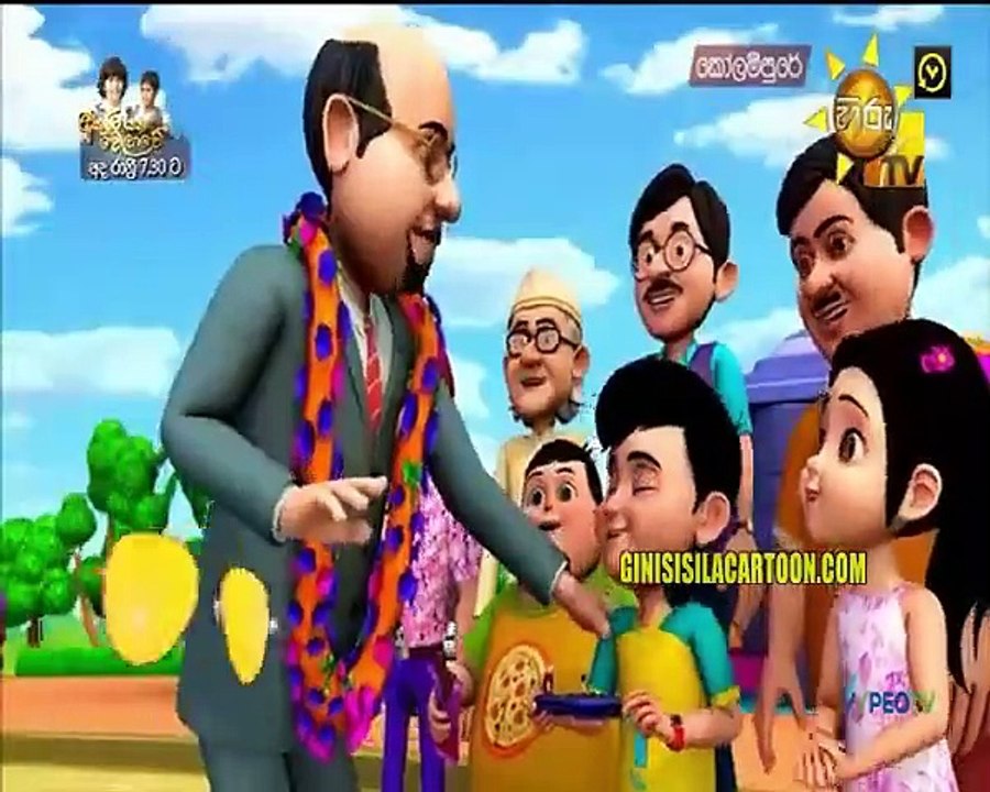 KPUR 29