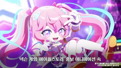 [현장잇슈] 집게손 남혐 논란에 여성단체 "피해망상"…기자회견장엔 '칼부림 예고'