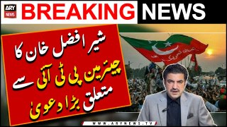 Sher Afzal Khan Marwat's Big Claim Regarding PTI Chief