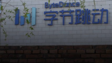 ByteDance Begins Mass Gaming Layoffs