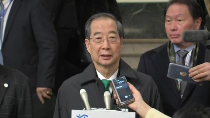 한 총리 "국민 기대에 못 미쳐 송구...무거운 책임감" / YTN