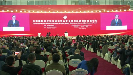中 공급망 엑스포 첫 개막...총리 "디커플링 반대" / YTN