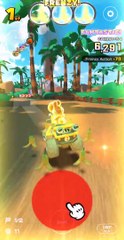 Mario Kart Tour: Animal Tour: Monty Mole Cup