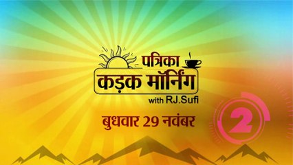 सकुशल बाहर आए 41 मजदूर