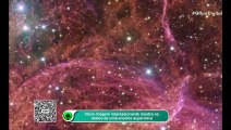 Nova imagem impressionante mostra os restos de uma enorme supernova