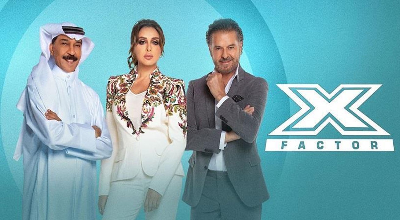عودة برنامج "إكس فاكتور" بعد توقفه بسبب الأحداث...