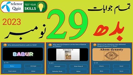 Who defeated Ibrahim Lodhi in 1526? | 29 November 2023 Today My Telenor App Questions And Answers