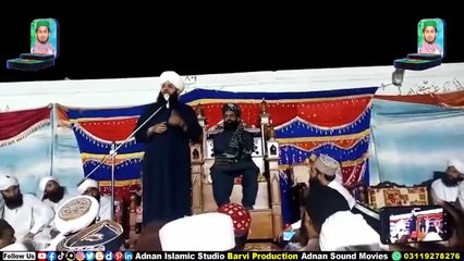 mufti samar abbas qadri