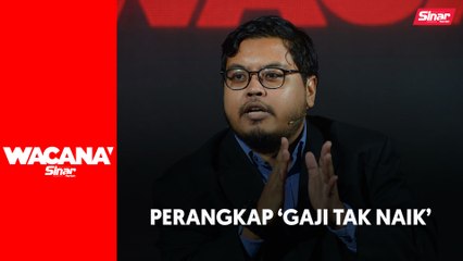 Perlu ‘political will’ naikkan gaji rakyat