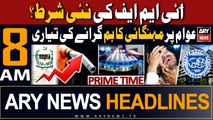 ARY News 8 AM Headlines 29th November 2023 |   ?? | Prime Time Headlines