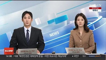 '수사력 논란' 공수처, 공소유지 부서 폐지·수사부 확충 추진
