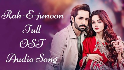 Rah E Junoon Full OST – Soulful Audio Song 🎶