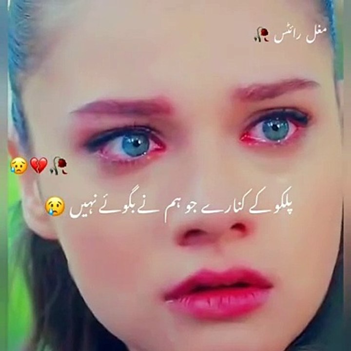 Ham Aik Muddat Se Soye Nahi | ہم ایک مدت سے سوئے نہیں | Urdu Poetry | Hindi Poetry | Jaun Elia Poetry #poetry #urdupoetry #hindipoetry #tehzeebhafipoetry #shayeri #jaunelia #jauneliapoetry #jauneliashayari #jaunelialegend #jaun #jaunelia