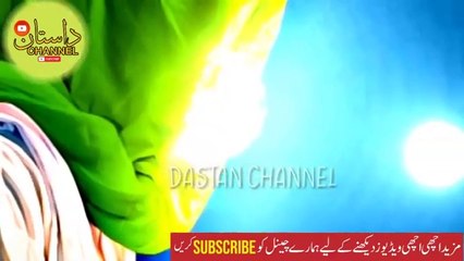 hazrat idrees aor malk ul moot ka waqia | hazrat idrees (as) ke wafat kesy hoe | Jugno voice