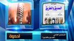 برنامج الحدوتة - حلقة يوم 28/11/2023 .. اخراج/ دعاء حسن