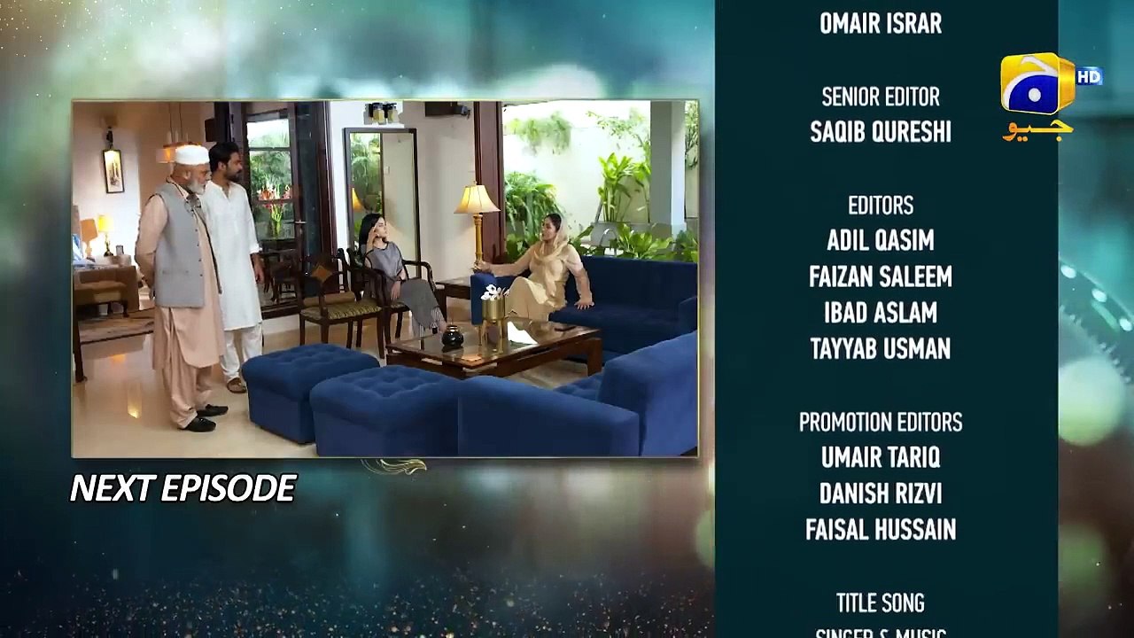 Baylagaam Episode 55 Teaser - 28th November 2023 - HAR PAL GEO