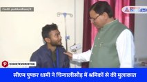 सीएम पुष्कर धामी ने चिन्यालीसौड़ में श्रमिकों से की मुलाकात