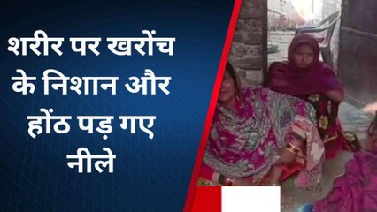 अमेठी: खेत की रखवाली करने गए गए बुजुर्ग की मौत, मचा कोहराम