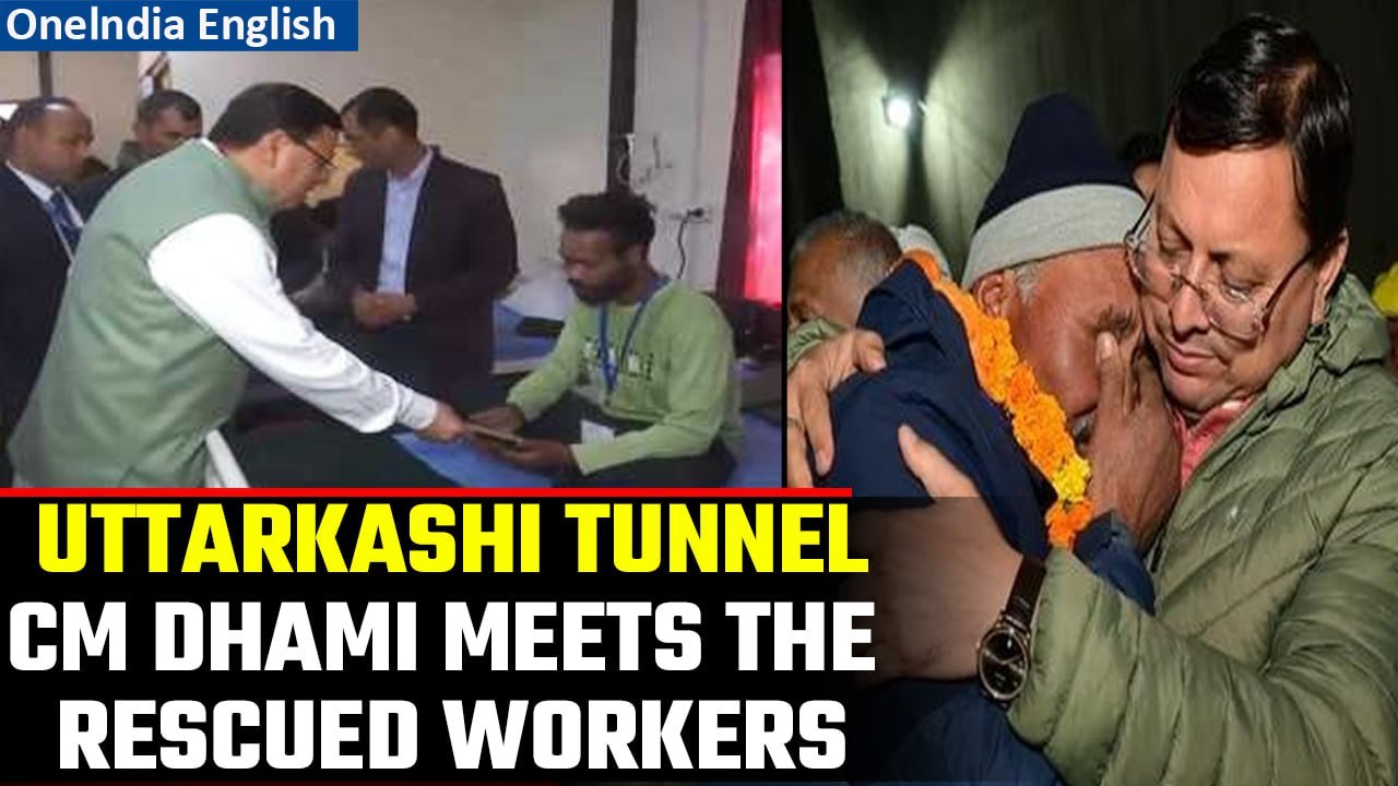 Uttarkashi Tunnel Rescue: CM Pushkar Singh Dham...