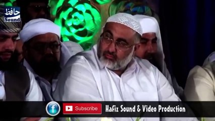 Qurban Main Unki Bakhshish Kay Heart Toching Naat By Zulfiqar Ali