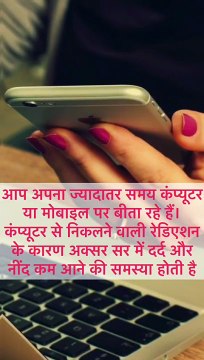 रहस्यमय तथ्य: जो आपको हैरान कर देंगे @PujaFactFinder #facts #trending #viral #shorts #yt #short