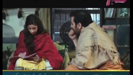 Bhai - A Plus Entertainment - Episode 35