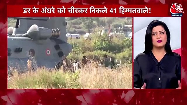 All laborers sent to Rishikesh AIIMS by Chinook helicopter