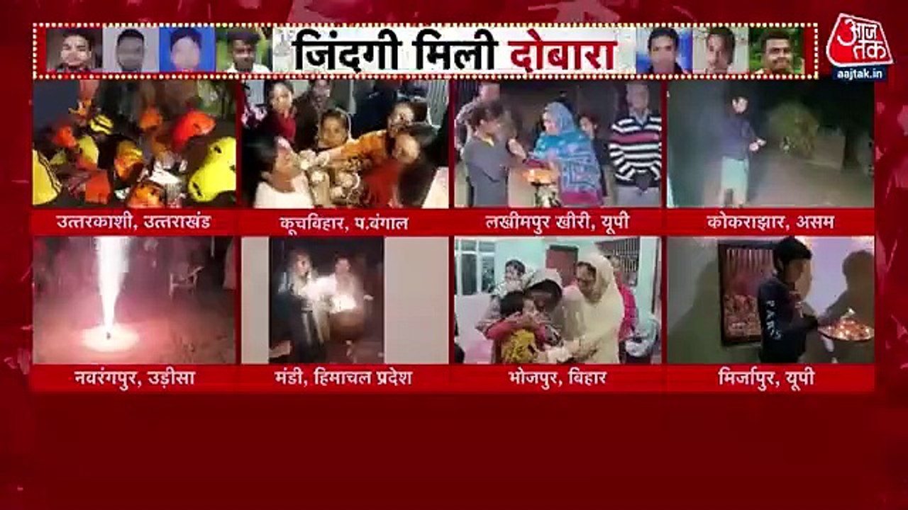 Aajtak speaks to laborer Akhilesh's family after his rescue