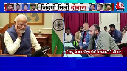 41 rescued laborers speak to PM Modi on phone