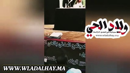 اللقاء التواصلي إشكالية التسيير الرياضي(الإتحاد البيضاوي)